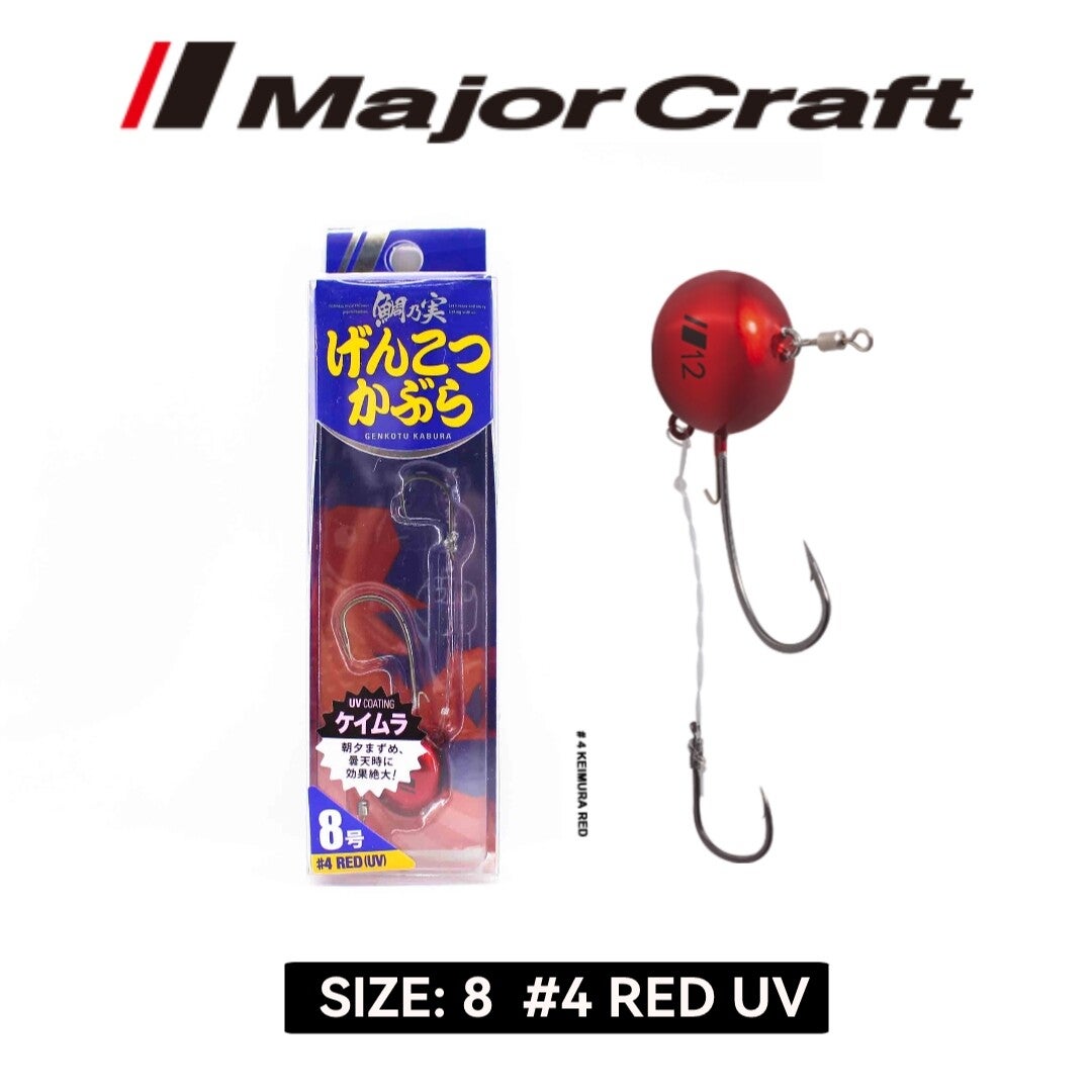 MAJORCRAFT GENKOTSU TENYA JIG 8  32GR  #4 RED UV