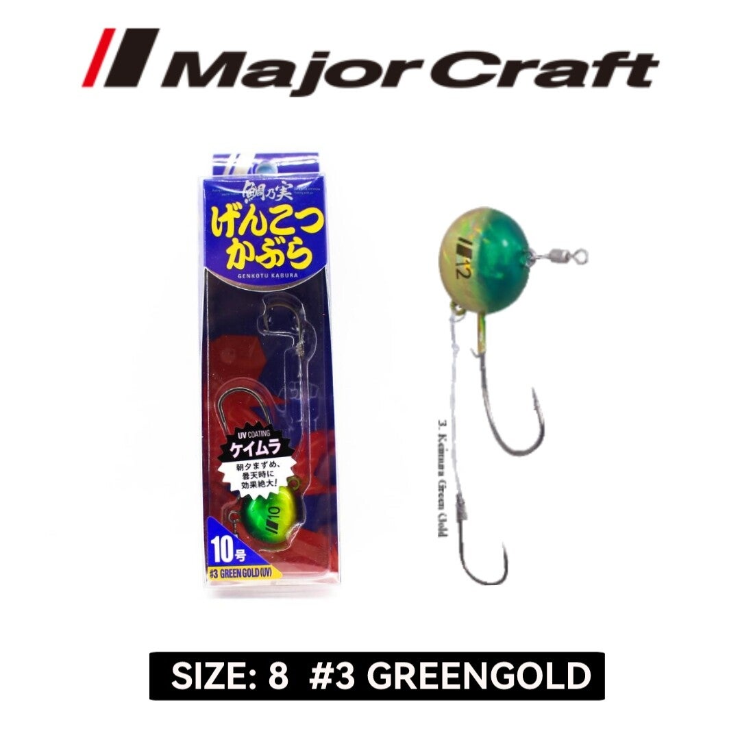 MAJORCRAFT GENKOTSU TENYA JIG 8  32GR  #3 GREENGOLD