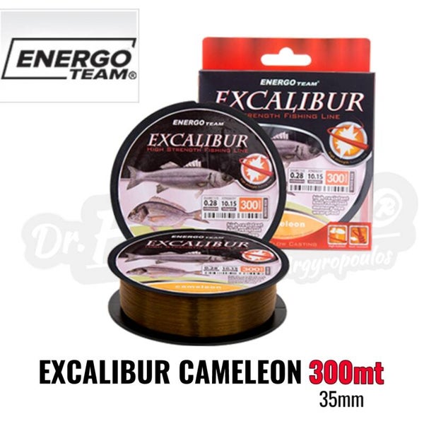 ENERGOTEAM EXCALIBUR LINE CAMELEON 300MT