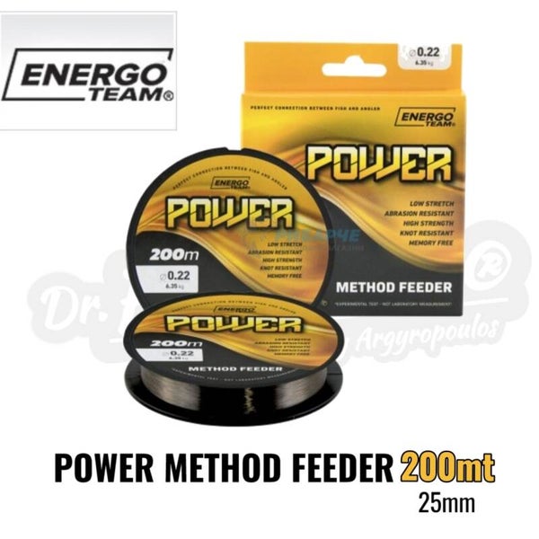 ENERGOTEAM POWER METHOD FEEDER 200MT