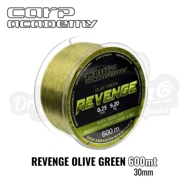CARP ACADEMY REVENGE OLIVE GREEN 600MT 30MM