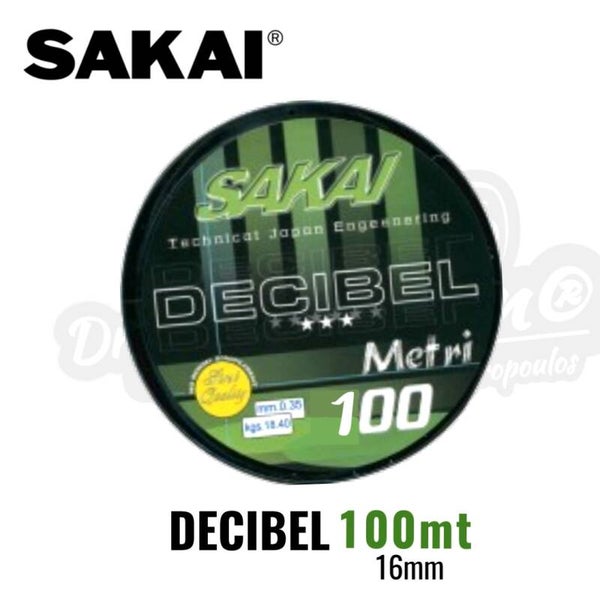 SAKAI DECIBEL 100MT 16MM