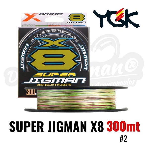 YGK SUPER JIGMAN X8 300MT