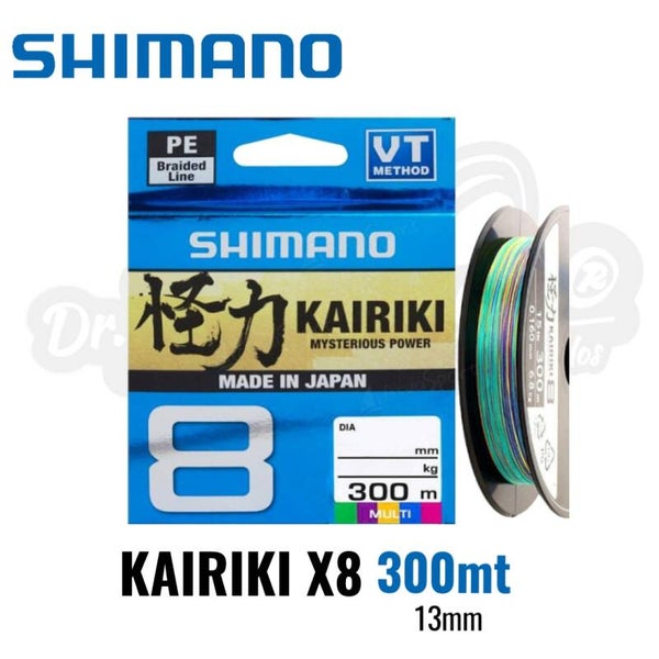 SHIMANO X8 KAIRIKI 300MT BRAIDED MULTICOLORED