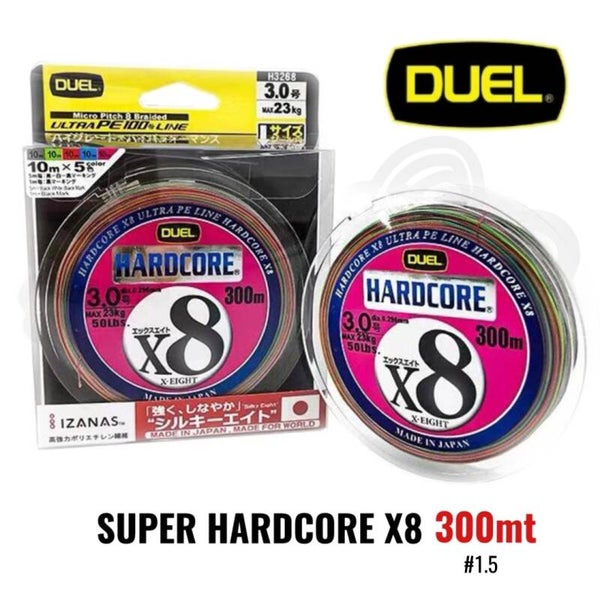 DUEL SUPER HARDCORE X8 300MT #1.5
