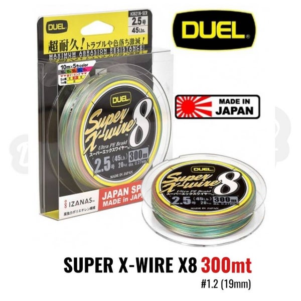 DUEL SUPER X-WIRE X8 300MT#1.2 (19MM)