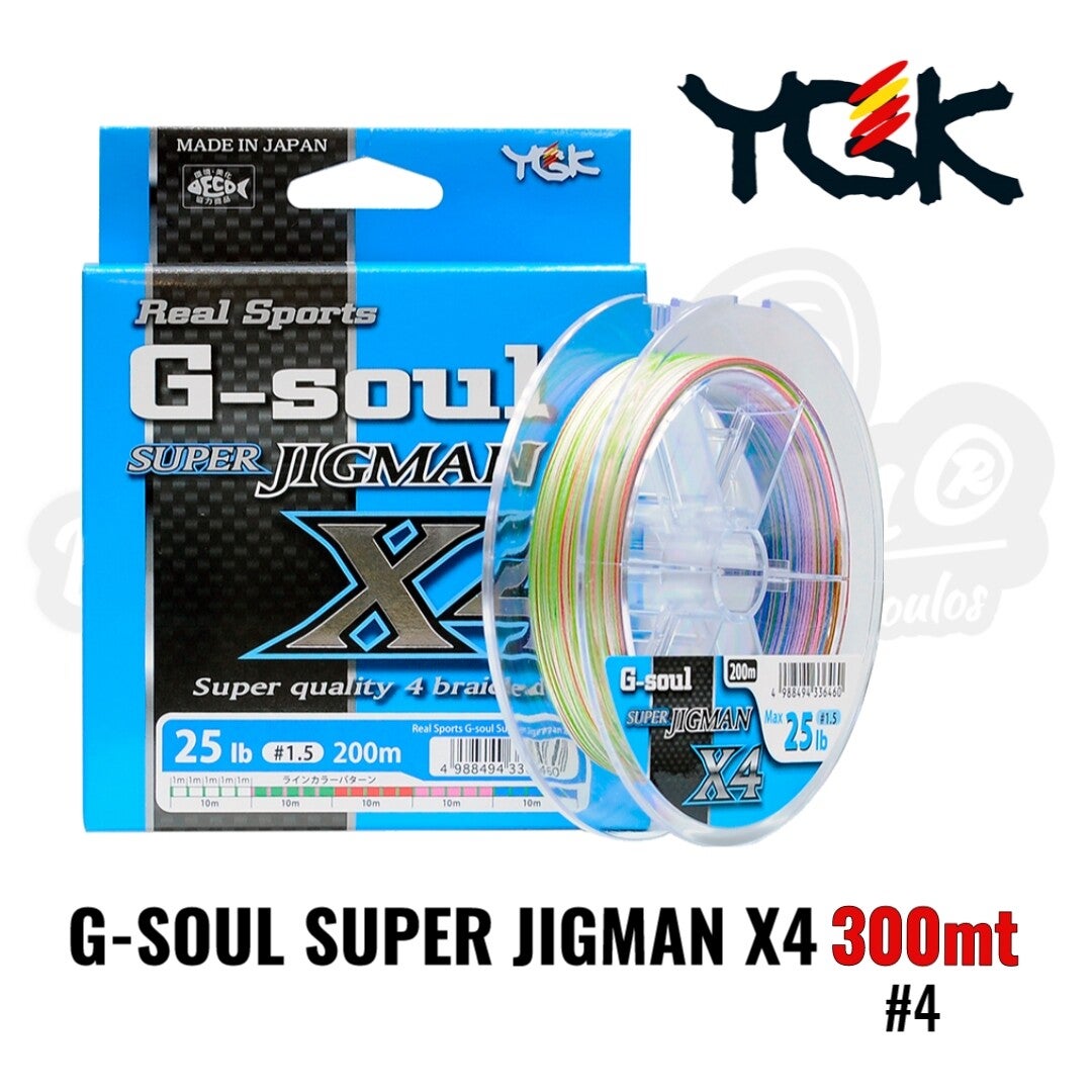 YGK G-SOUL SUPER JIGMAN X4 300MT #4