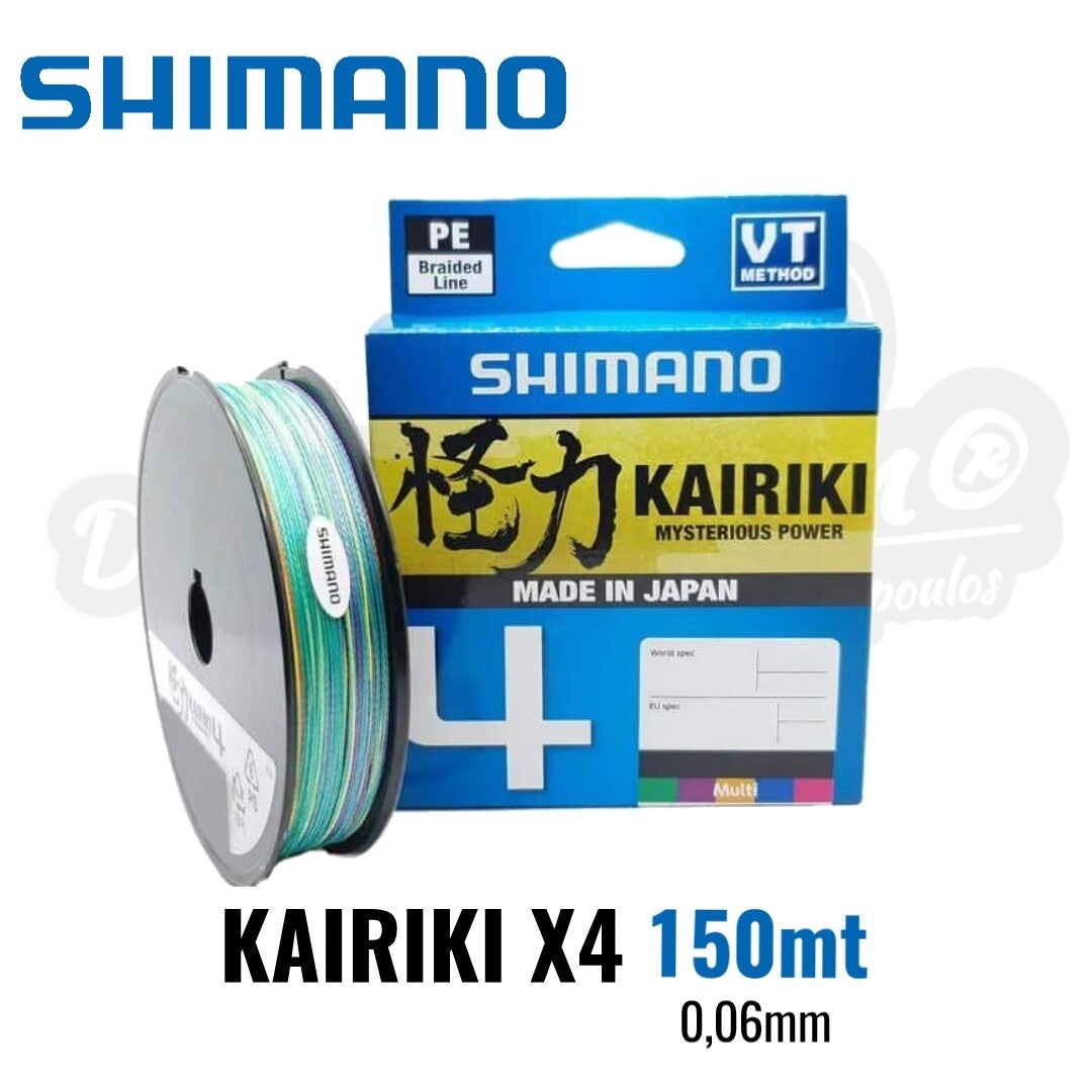 SHIMANO KAIRIKI X4 150MT MULTICOLORED