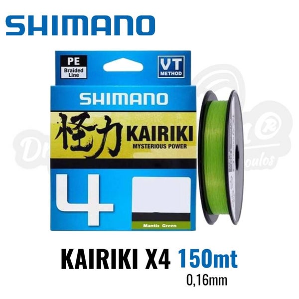 SHIMANO KAIRIKI X4 150MT GREEN 16MM
