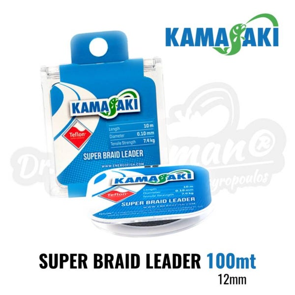 KAMASAKI SUPER BRAIDED LINE LEADER 10MT 12MM