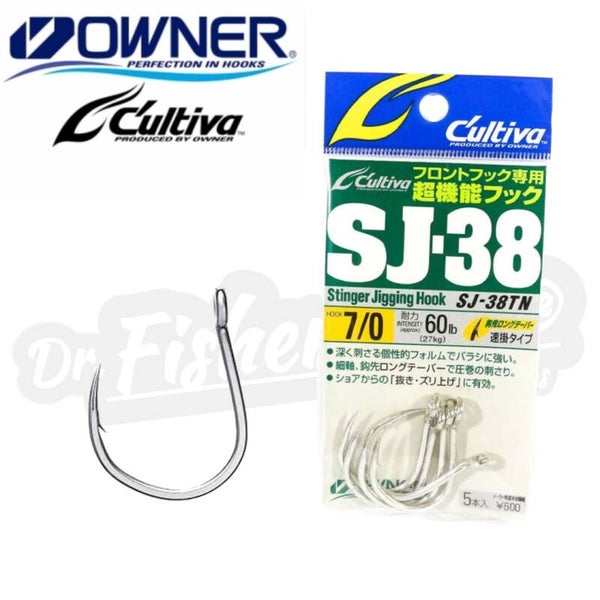 OWNER HOOK CULTIVA SJ-38