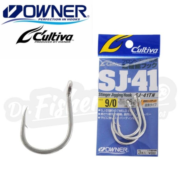 OWNER CULTIVA HOOK SJ-41