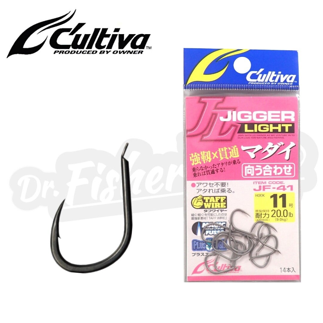CULTIVA JF-41 JIGGER LIGHT HOOK 16574