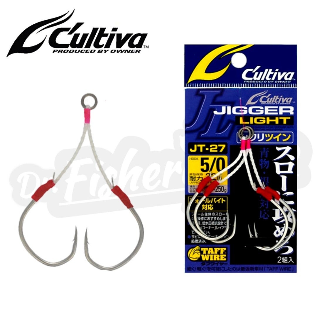 CULTIVA JT-27 JIGGER LIGHT ASSIST HOOK 11785