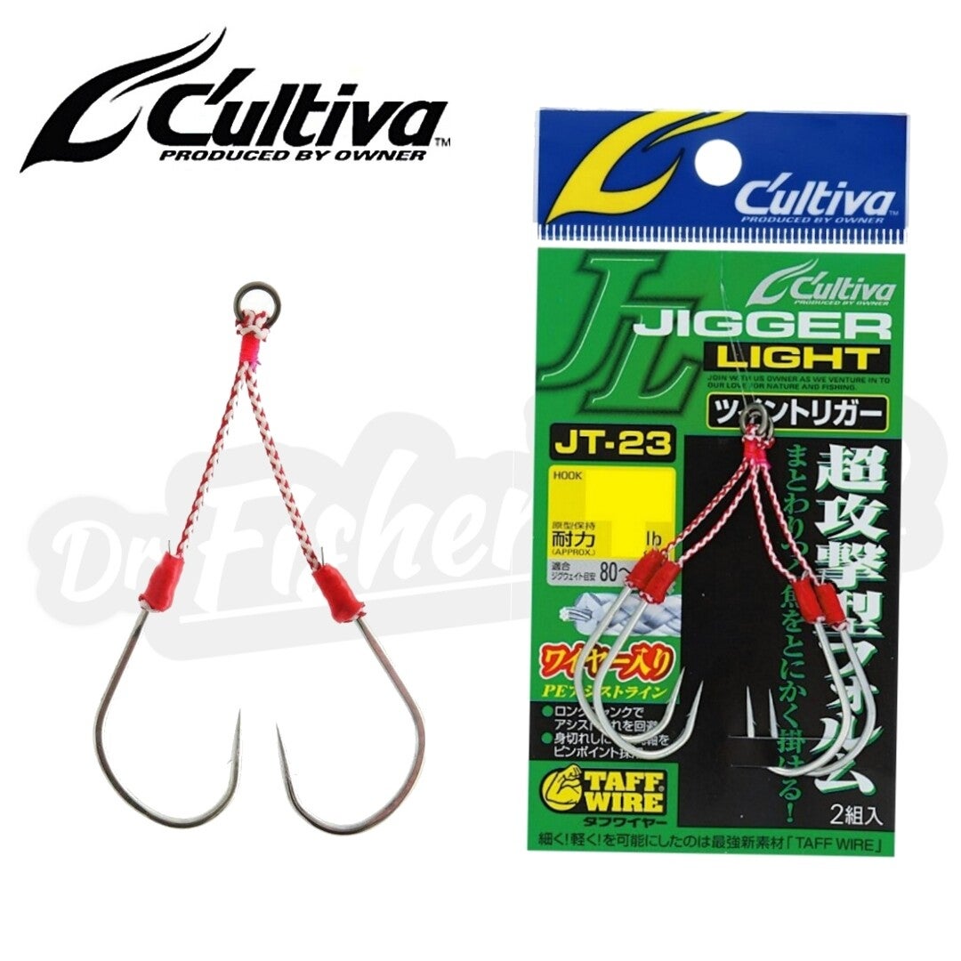 CULTIVA JT-23 JIGGER LIGHT ASSIST HOOK 1729