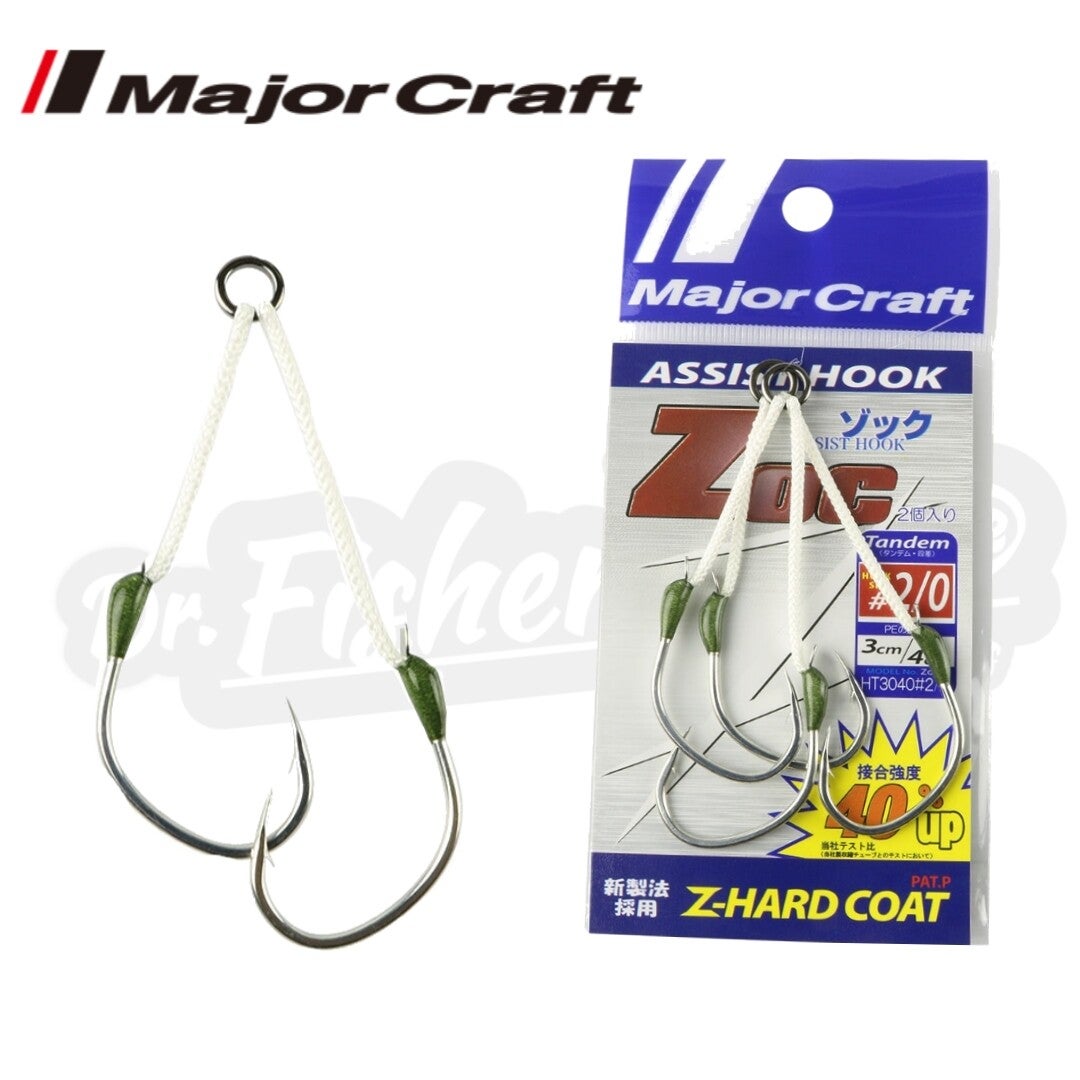 MAJORCRAFT ZOC TANDEM ASSIST HOOK