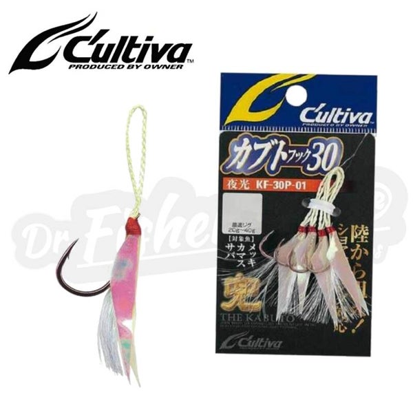 CULTIVA ASSIST HOOK KF-30P