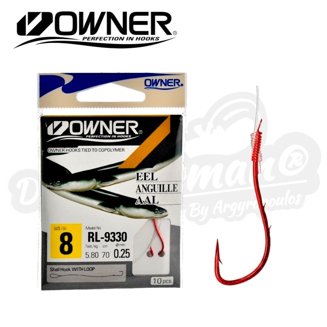 OWNER EEL SNELLED RED HOOK RL-9330