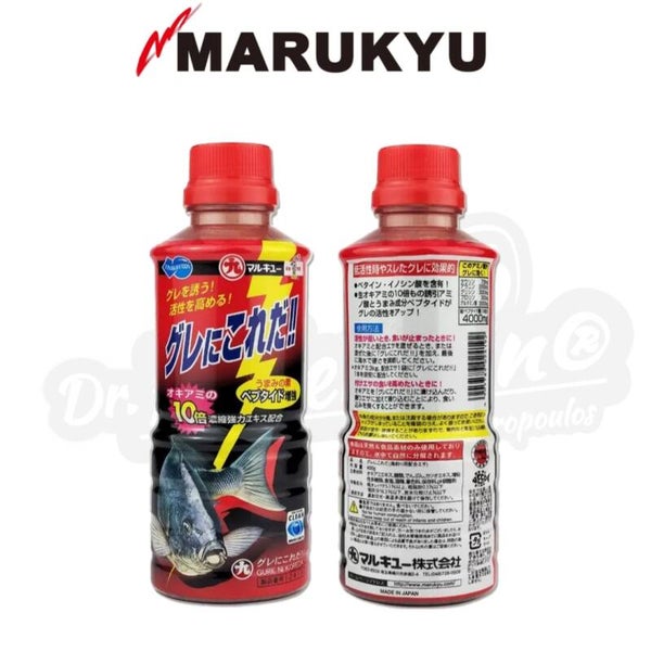 MARUKYU RED LIQUID BOX GURE NI KOREDA 2419