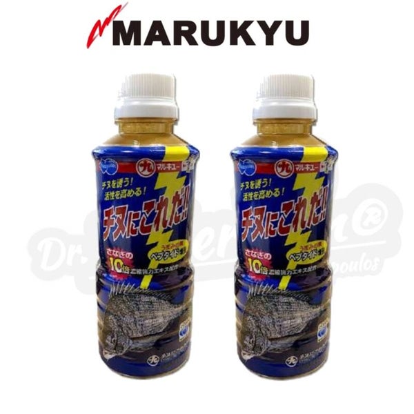 MARUKYU BLUE LIQUID BOX GURE NI KOREDA 2418