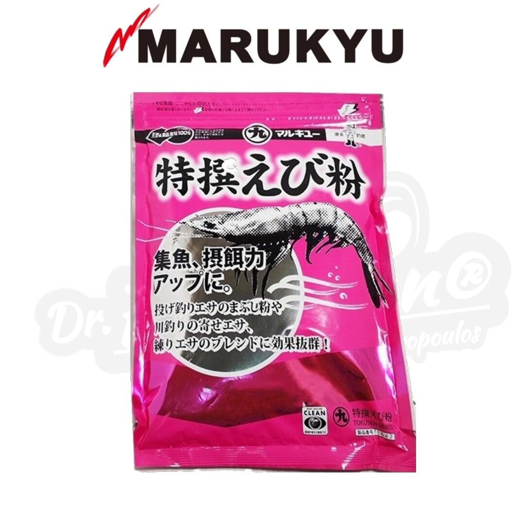 MARUKYU TOKUSEN EBIKO SHRIMP #1647