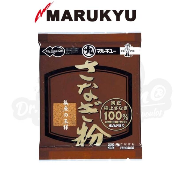 MARUKYU SANAGI KO 170GR #1134