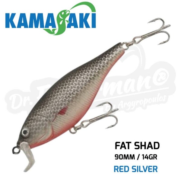 KAMASAKI FAT SHAD 90MM/ 14GR SILVER RED