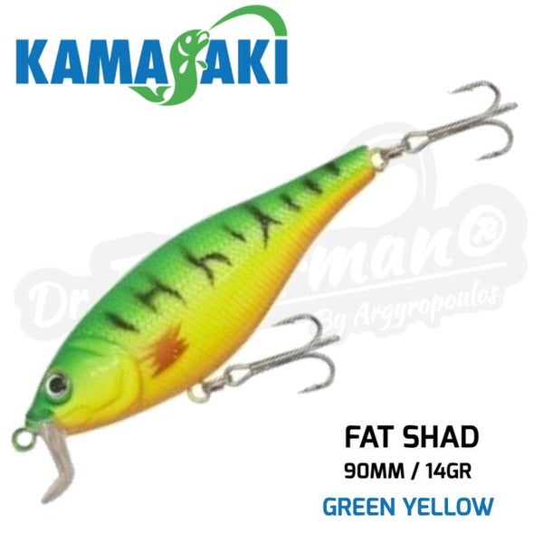 KAMASAKI FAT SHAD 90MM/ 14GR GREEN YELLOW