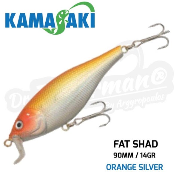 KAMASAKI FAT SHAD 90MM/ 14GR ORANGE SILVER