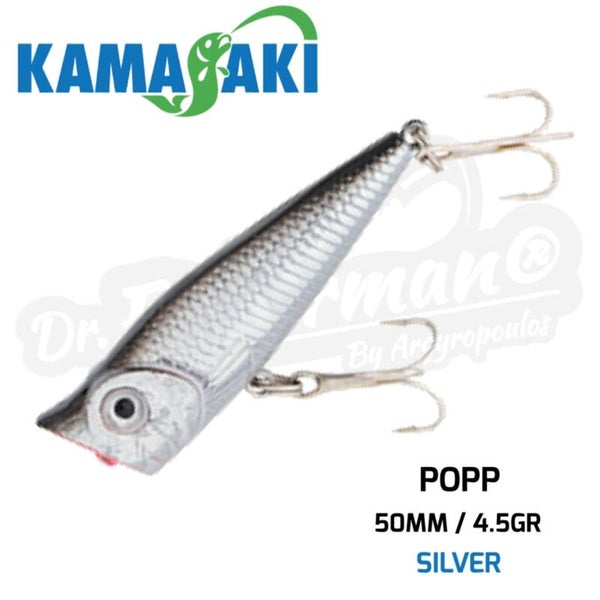 KAMASAKI POPP 50MM / 4.5GR SILVER