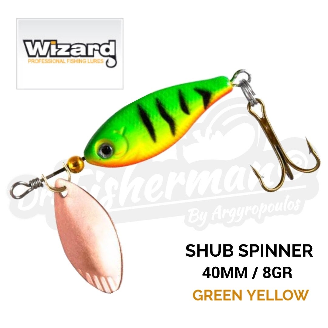 KAMASAKI SHUB SPINNER 40MM / 8GR GREEN YELLOW