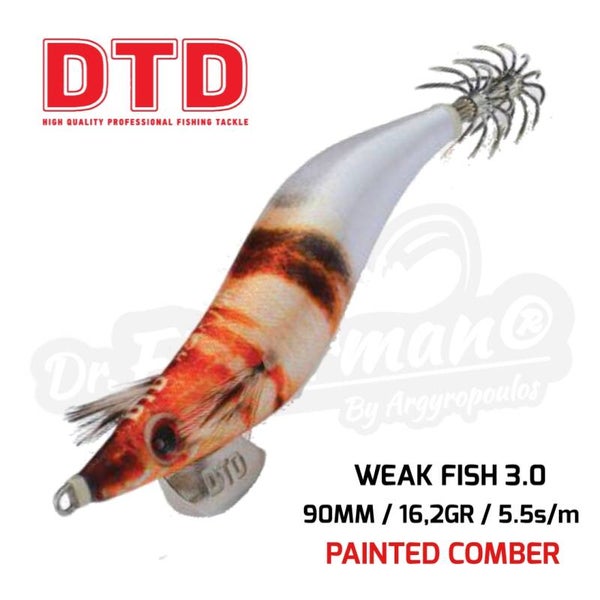 DTD SQUID JIG WEAK FISH 3.0 16.2GR PAINTED COMBER