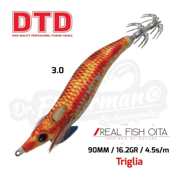 DTD SQUID JIG REAL FISH 3.0 16,2GR TRIGLIA