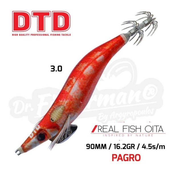 DTD SQUID JIG REAL FISH 3.0 16,2GR PAGRO