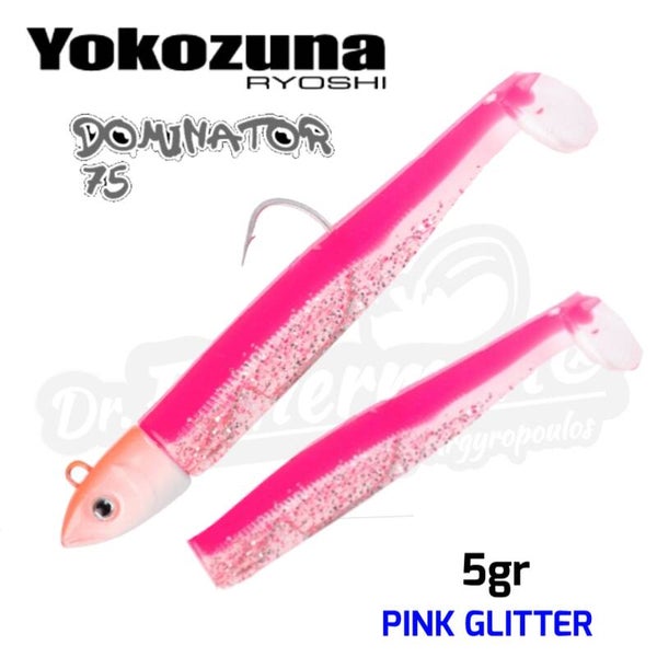 YOKOZUNA RYOSHI DOMINATOR 75 SILICONE LURES 5GR PINK GLITTER