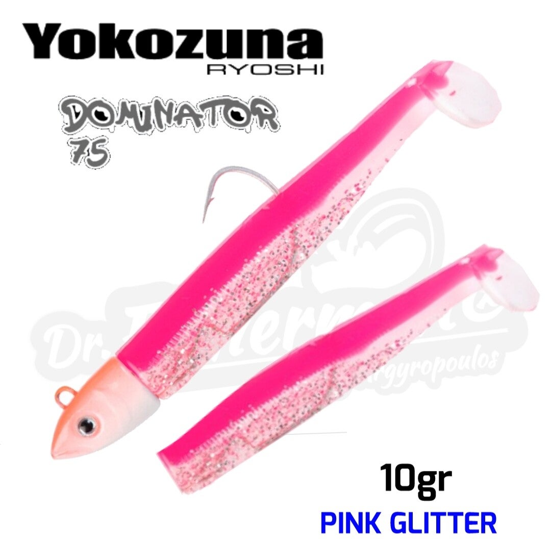 YOKOZUNA RYOSHI DOMINATOR 75 SILICONE LURES 10GR PINK GLITTER