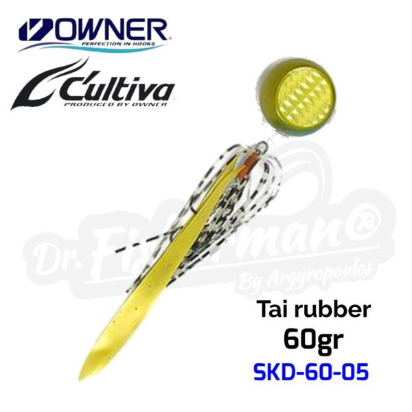 CULTIVA TAI RUBBER 60GR SKD-60-05