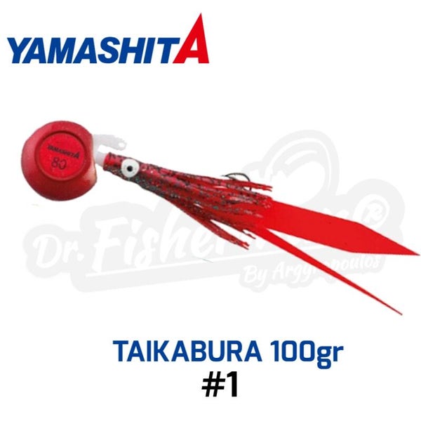 YAMASHITA TAIKABURA 100GR #1