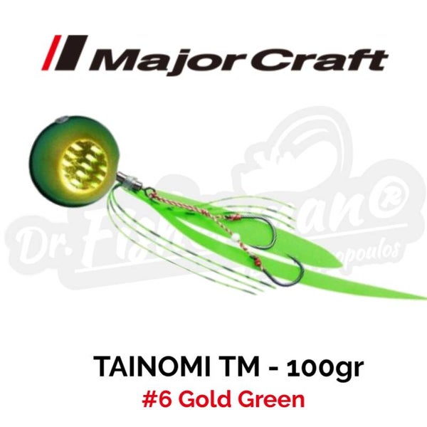 MAJORCRAFT TAINOMI TM - 100GR #6 GOLD-GREEN