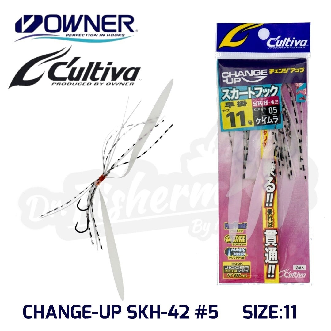 CULTIVA CHANGE UP SKIRT SKH-42 #5 SIZE 11