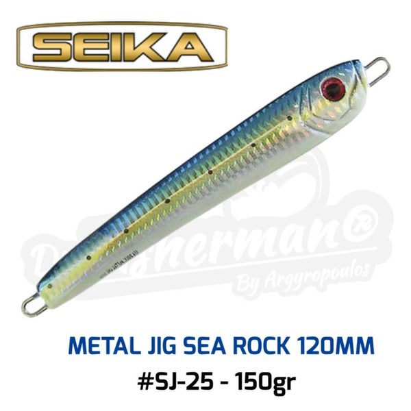SEIKA METAL JIG SEA ROCK METAL JIG 120MM 150GR SJ-25