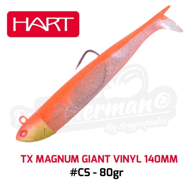 HART TX MAGNUM GIANT VINYL SHAD 140MM / 80GR COL: CS