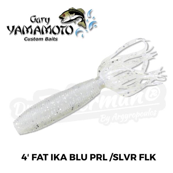 GARY YAMAMOTO 4' FAT IKA 92F-10-031