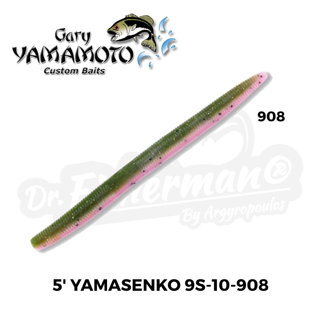 GARY YAMAMOTO 5' YAMASENKO 9S-10-908