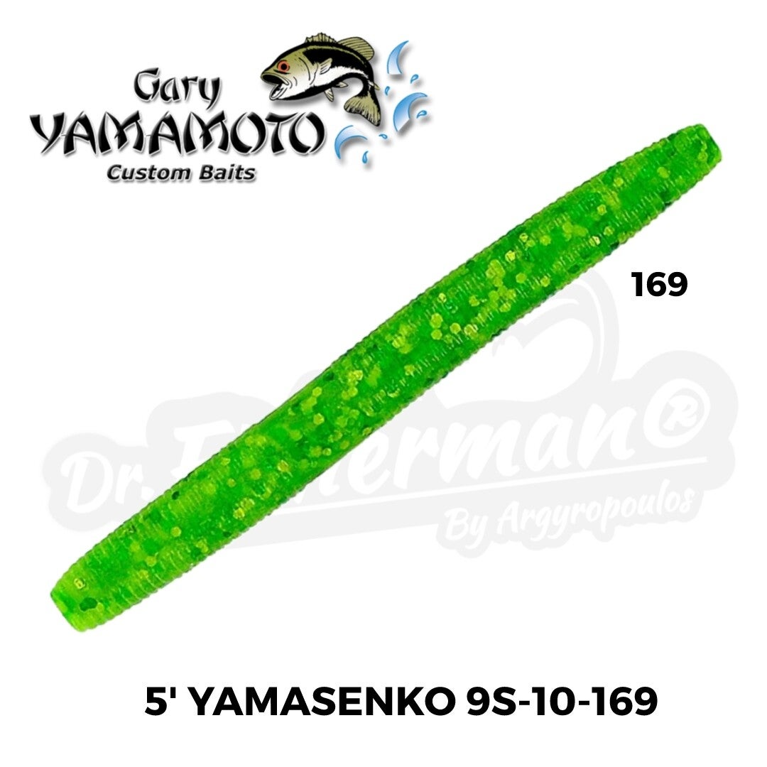 GARY YAMAMOTO 5' YAMASENKO 9S-10-169
