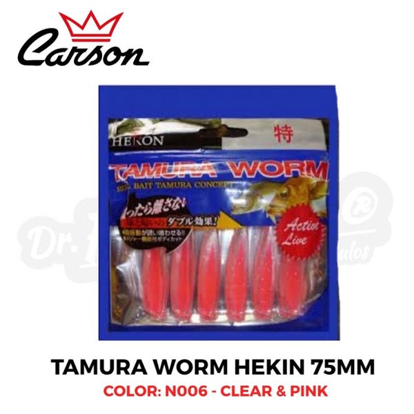 TAMURA WORM HEKON MF-05 75MM N006