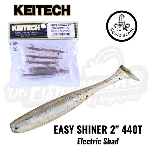KEITECH EASY SHINER 2" 440T ELECTRIC SHAD