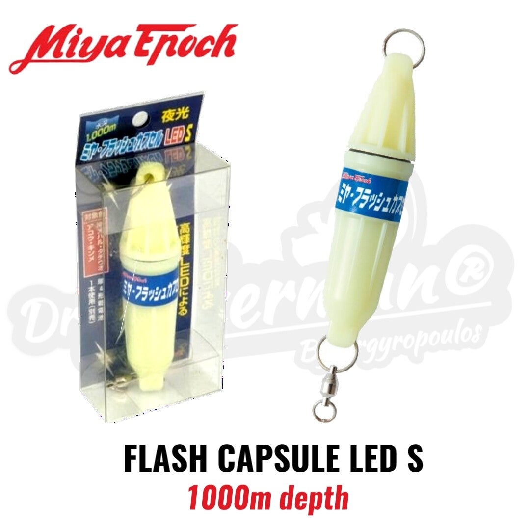 MIYA ENOCH FLASH CAPSULE LED S 1000M