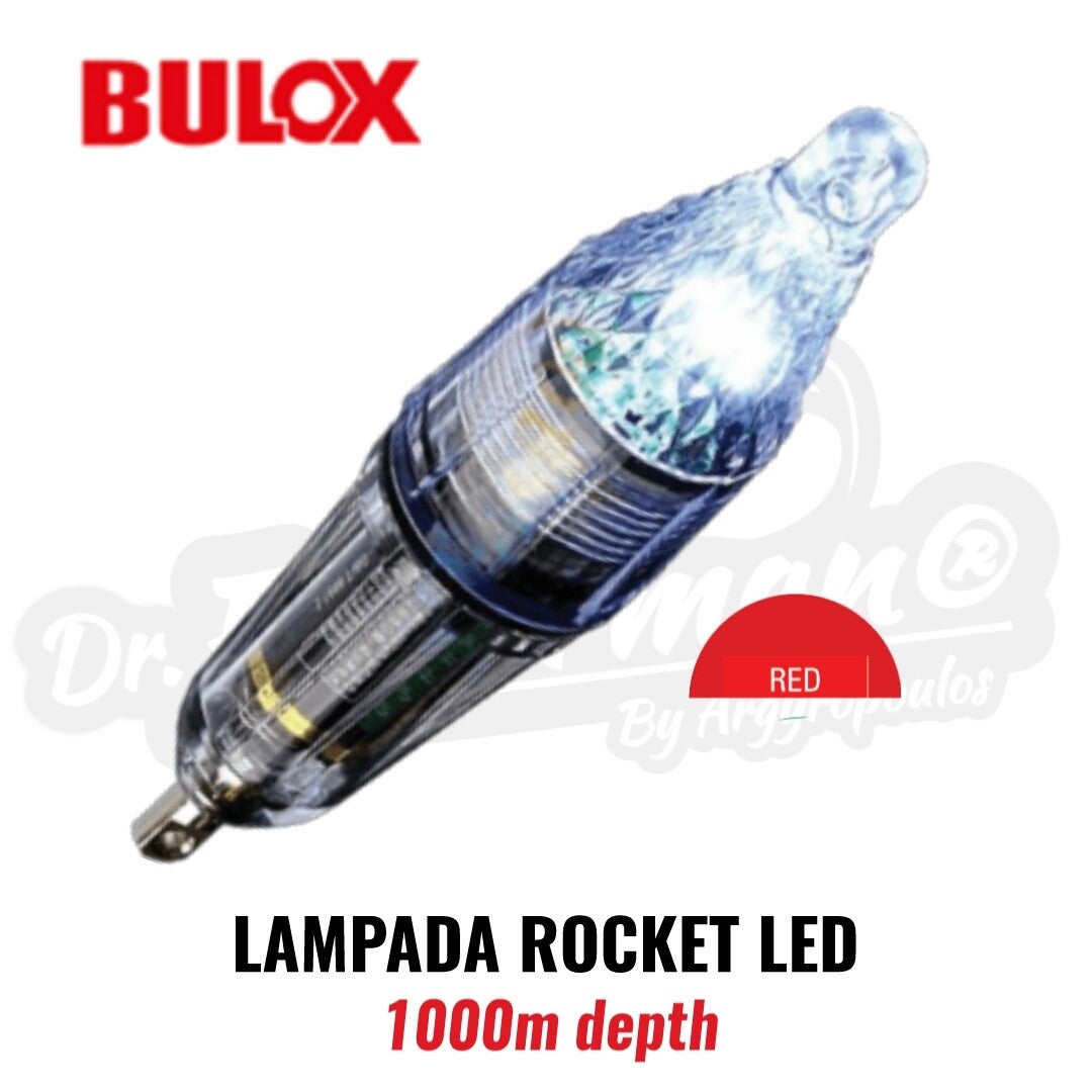 BULOX LAMPADA ROCKET 1000MT RED COLOR