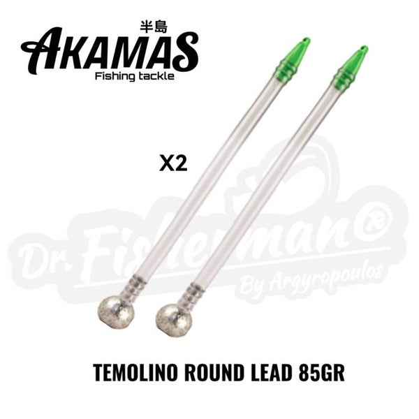 AKAMAS TEMOLINO ROUND LEAD